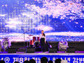 전국 청소년 강변 음악 축제