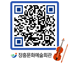 문화예술회관 QRCODE - 소공연장 페이지 바로가기 (http://www.jangheung.go.kr/art/23agfq@)