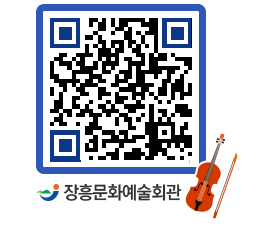 문화예술회관 QRCODE - 소공연장 페이지 바로가기 (http://www.jangheung.go.kr/art/doczoc@)