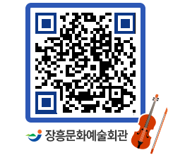 문화예술회관 QRCODE - 소공연장 페이지 바로가기 (http://www.jangheung.go.kr/art/jkvn5i@)