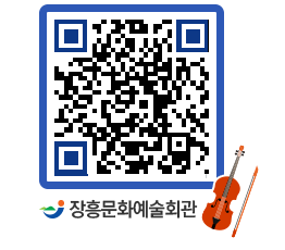 문화예술회관 QRCODE - 소공연장 페이지 바로가기 (http://www.jangheung.go.kr/art/koayry@)