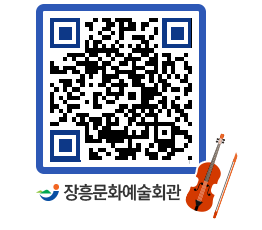 문화예술회관 QRCODE - 소공연장 페이지 바로가기 (http://www.jangheung.go.kr/art/zkkoas@)