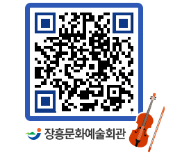 문화예술회관 QRCODE - 전시실 페이지 바로가기 (http://www.jangheung.go.kr/art/mjmr0x@)