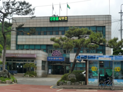 장흥읍사무소