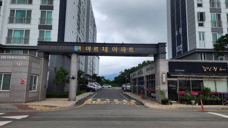 정문문주