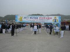 장흥군 2011 재난대응 안전한국훈련 실시