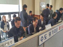 K-water 전남서남권관리단, 수도사고 위기대응 모의훈련 실시