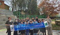 2025 장흥군 학교 4-H 학습과제활동(부산초등학교)