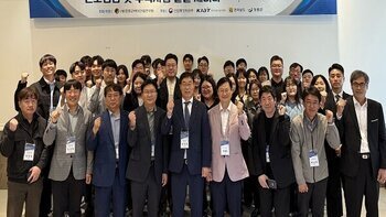 장흥군버섯산업연구원, 진균류 상용화 세미나 개최