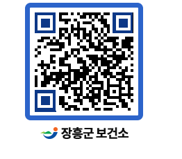 보건소 QRCODE - 보건소 소식 페이지 바로가기 (http://www.jangheung.go.kr/health/mjlpf4@)