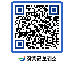 보건소 QRCODE - 건강정보 페이지 바로가기 (http://www.jangheung.go.kr/health/lesaqn@)