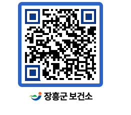 보건소 QRCODE - 건강정보 페이지 바로가기 (http://www.jangheung.go.kr/health/mvnrbw@)