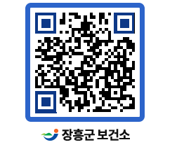 보건소 QRCODE - 건강정보 페이지 바로가기 (http://www.jangheung.go.kr/health/olt1ay@)