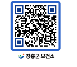 보건소 QRCODE - 건강정보 페이지 바로가기 (http://www.jangheung.go.kr/health/sen1nl@)