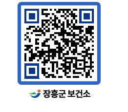 보건소 QRCODE - 백내장 수술비 지원 페이지 바로가기 (http://www.jangheung.go.kr/health/as03nf@)