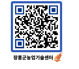 농업기술센터 QRCODE - 월별교육일정 페이지 바로가기 (http://www.jangheung.go.kr/jares/14jul5@)