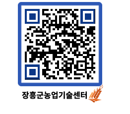 농업기술센터 QRCODE - 월별교육일정 페이지 바로가기 (http://www.jangheung.go.kr/jares/3spt2g@)