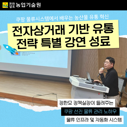자료