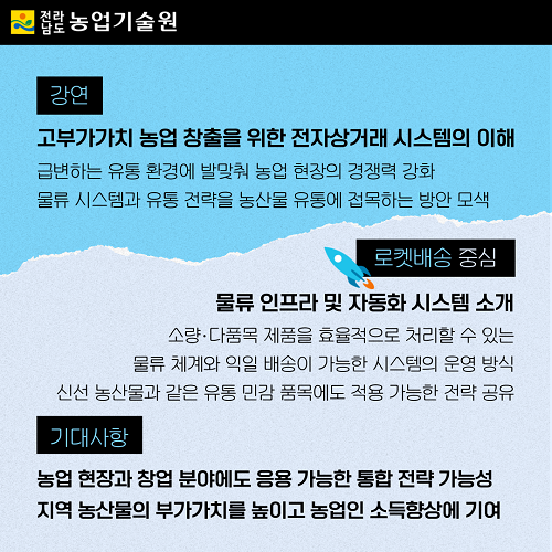 자료