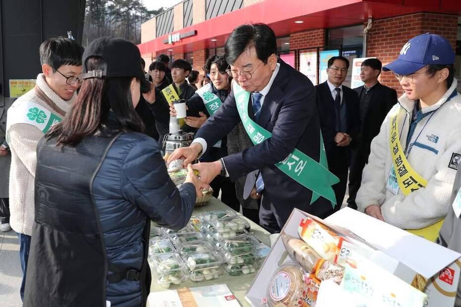 장흥군 4-H 연합회, 설명절 따뜻한 귀성객 맞이 봉사