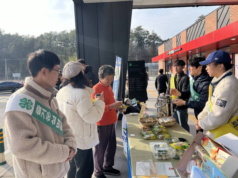 장흥군 4-H 연합회, 설명절 따뜻한 귀성객 맞이 봉사