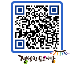 토요시장 QRCODE - 행사일정 페이지 바로가기 (http://www.jangheung.go.kr/jnjmarket/00s03l@)