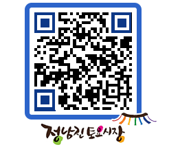 토요시장 QRCODE - 행사일정 페이지 바로가기 (http://www.jangheung.go.kr/jnjmarket/00u1tx@)