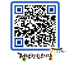 토요시장 QRCODE - 행사일정 페이지 바로가기 (http://www.jangheung.go.kr/jnjmarket/00vcib@)