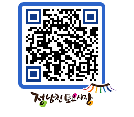 토요시장 QRCODE - 행사일정 페이지 바로가기 (http://www.jangheung.go.kr/jnjmarket/00ytxv@)