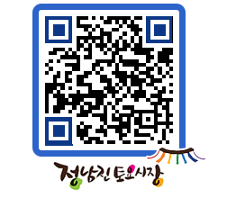 토요시장 QRCODE - 행사일정 페이지 바로가기 (http://www.jangheung.go.kr/jnjmarket/011mjk@)