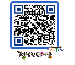 토요시장 QRCODE - 행사일정 페이지 바로가기 (http://www.jangheung.go.kr/jnjmarket/01ylh2@)