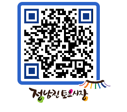 토요시장 QRCODE - 행사일정 페이지 바로가기 (http://www.jangheung.go.kr/jnjmarket/02cz0a@)