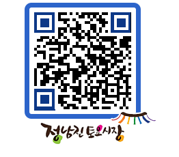 토요시장 QRCODE - 행사일정 페이지 바로가기 (http://www.jangheung.go.kr/jnjmarket/02i2mg@)