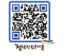 토요시장 QRCODE - 행사일정 페이지 바로가기 (http://www.jangheung.go.kr/jnjmarket/02o2t4@)