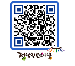 토요시장 QRCODE - 행사일정 페이지 바로가기 (http://www.jangheung.go.kr/jnjmarket/035atn@)