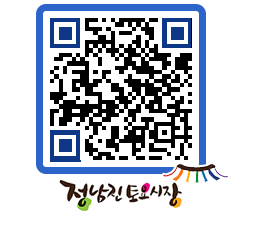 토요시장 QRCODE - 행사일정 페이지 바로가기 (http://www.jangheung.go.kr/jnjmarket/035w3u@)