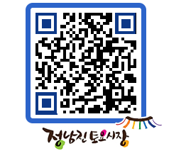 토요시장 QRCODE - 행사일정 페이지 바로가기 (http://www.jangheung.go.kr/jnjmarket/04a5u2@)