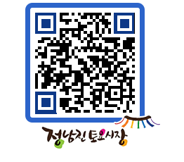 토요시장 QRCODE - 행사일정 페이지 바로가기 (http://www.jangheung.go.kr/jnjmarket/05kflh@)