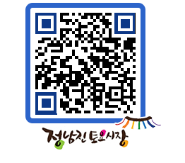 토요시장 QRCODE - 행사일정 페이지 바로가기 (http://www.jangheung.go.kr/jnjmarket/0aa1oh@)