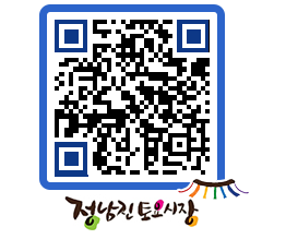 토요시장 QRCODE - 행사일정 페이지 바로가기 (http://www.jangheung.go.kr/jnjmarket/0c2vck@)