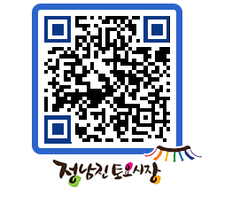 토요시장 QRCODE - 행사일정 페이지 바로가기 (http://www.jangheung.go.kr/jnjmarket/0ch3up@)