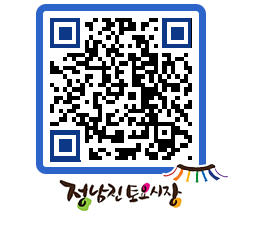 토요시장 QRCODE - 행사일정 페이지 바로가기 (http://www.jangheung.go.kr/jnjmarket/0cnmka@)