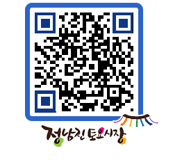 토요시장 QRCODE - 행사일정 페이지 바로가기 (http://www.jangheung.go.kr/jnjmarket/0dniba@)