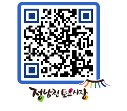 토요시장 QRCODE - 행사일정 페이지 바로가기 (http://www.jangheung.go.kr/jnjmarket/0dxg0s@)