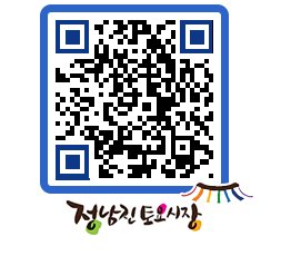 토요시장 QRCODE - 행사일정 페이지 바로가기 (http://www.jangheung.go.kr/jnjmarket/0ecgxu@)