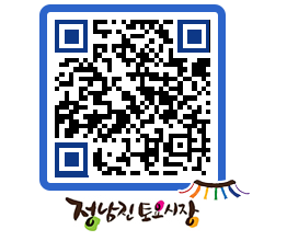 토요시장 QRCODE - 행사일정 페이지 바로가기 (http://www.jangheung.go.kr/jnjmarket/0eida2@)