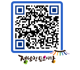 토요시장 QRCODE - 행사일정 페이지 바로가기 (http://www.jangheung.go.kr/jnjmarket/0g1ty4@)