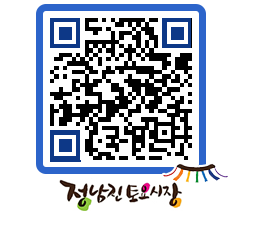 토요시장 QRCODE - 행사일정 페이지 바로가기 (http://www.jangheung.go.kr/jnjmarket/0g53n3@)