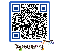 토요시장 QRCODE - 행사일정 페이지 바로가기 (http://www.jangheung.go.kr/jnjmarket/0gh2yw@)