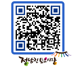 토요시장 QRCODE - 행사일정 페이지 바로가기 (http://www.jangheung.go.kr/jnjmarket/0gpnkn@)